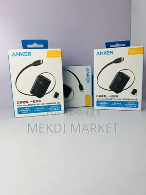 Mini Power Bank