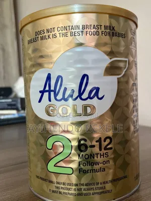 Alula Gold S26