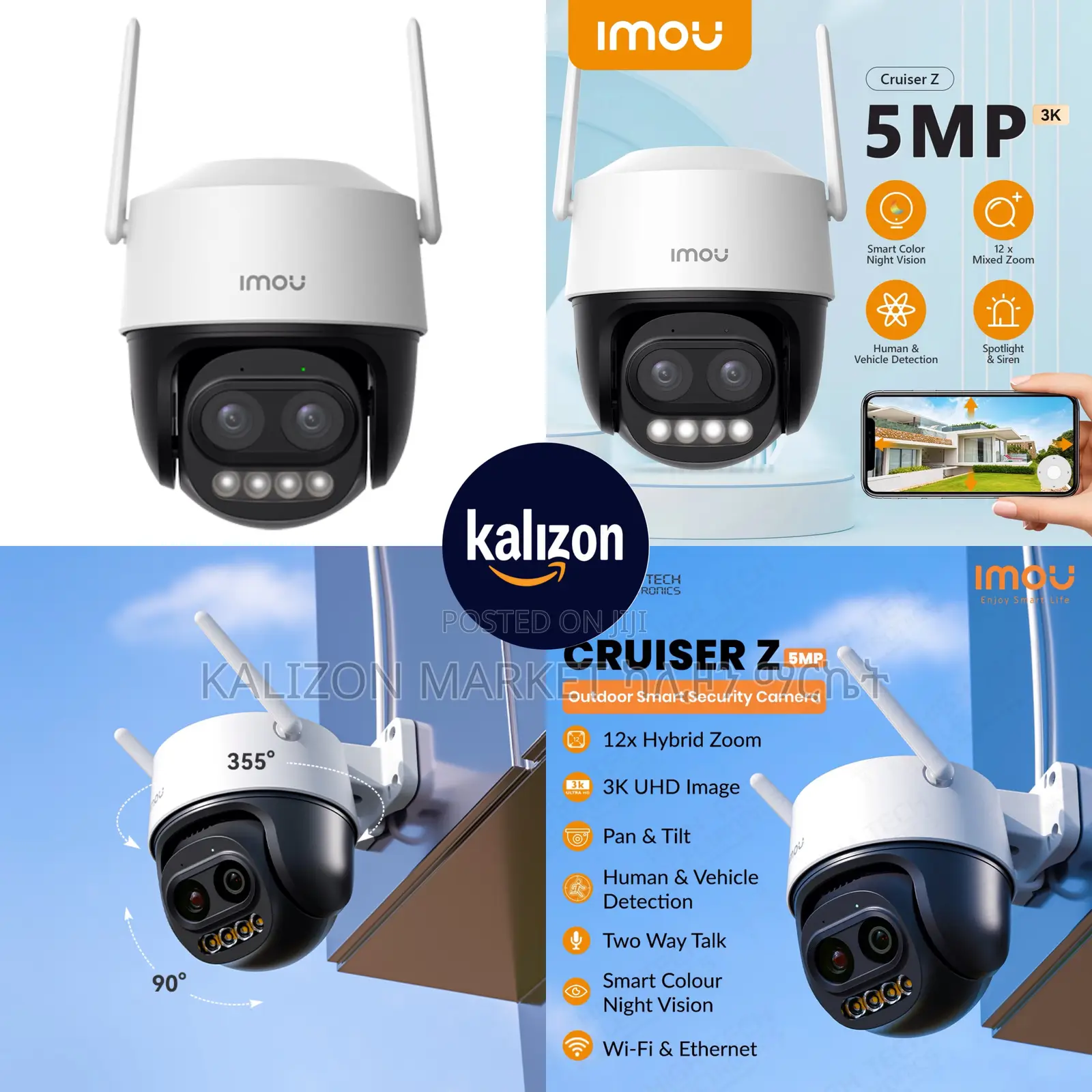 Imou Cruiser Z High Quality CCTV የውጭ ደህንነት ካሜራ