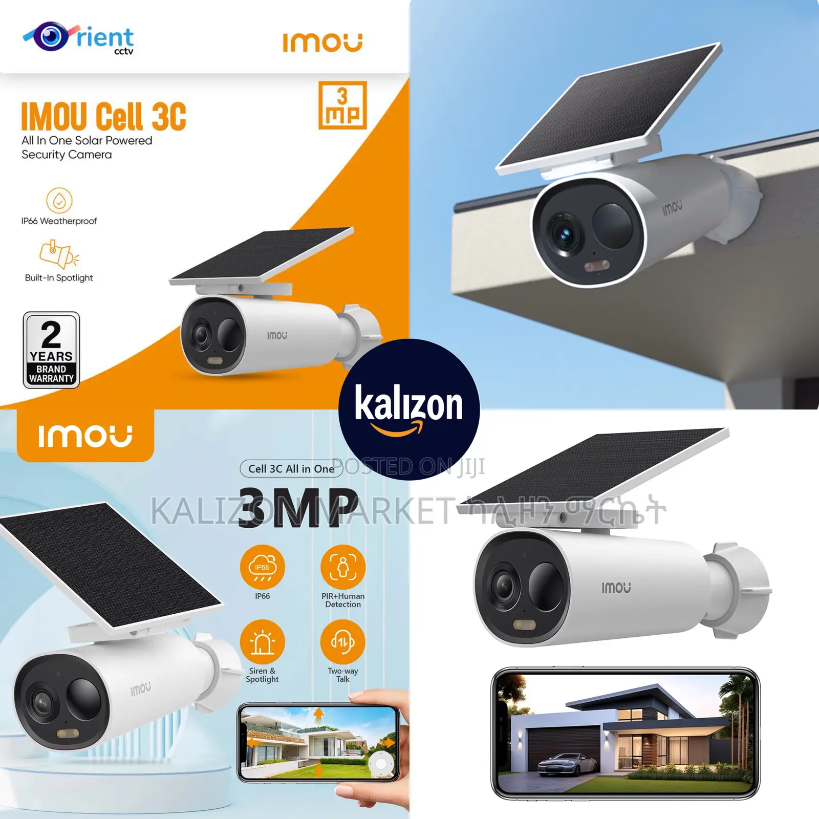 Imou Cell 3c – 3mp Solar Camera ጥራት በፀሐይ ኃይል የሚሰራ ሶላር የደህንነት ካሜራ