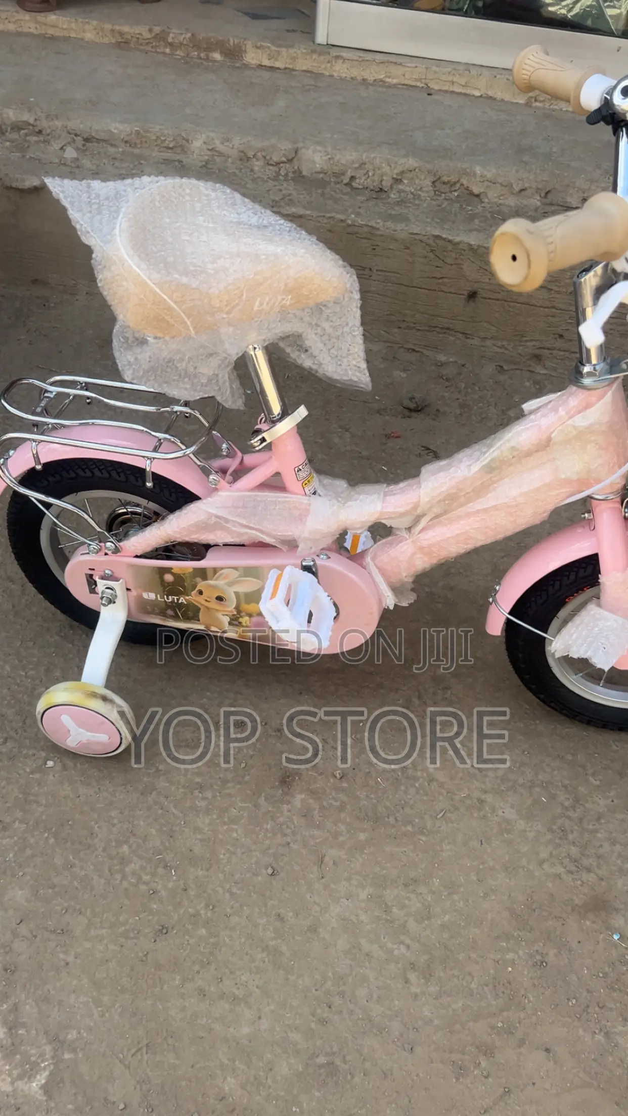 Kids Bike 12”
