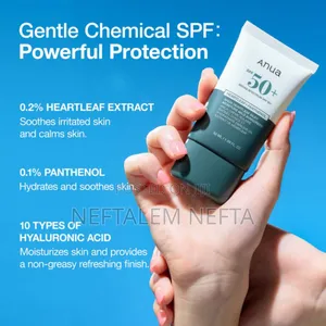 Anua Heartleaf Silky Moisture Sun Cream