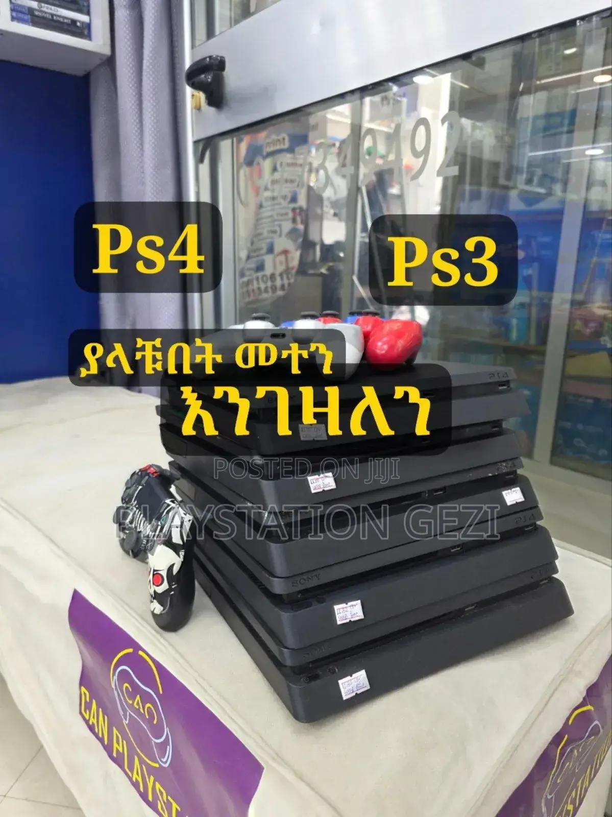 Playstation 4 If You Want We Will Buy