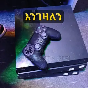 Ps4 Fat እነገዛቸዋለን