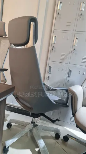 Office Managerial Leather Chair