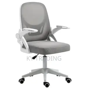 Modern Flexible Arms Staff Chair
