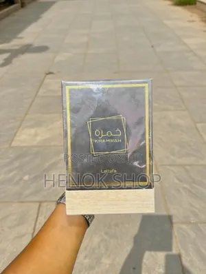 Lattafa | Khamah | Original Perfume