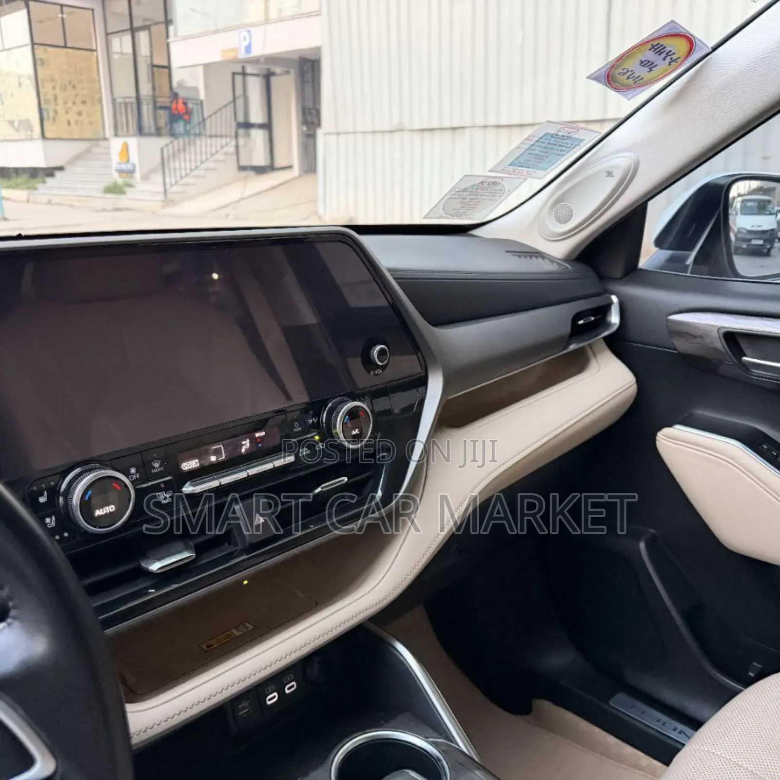 Toyota Highlander Hybrid 2024 White
