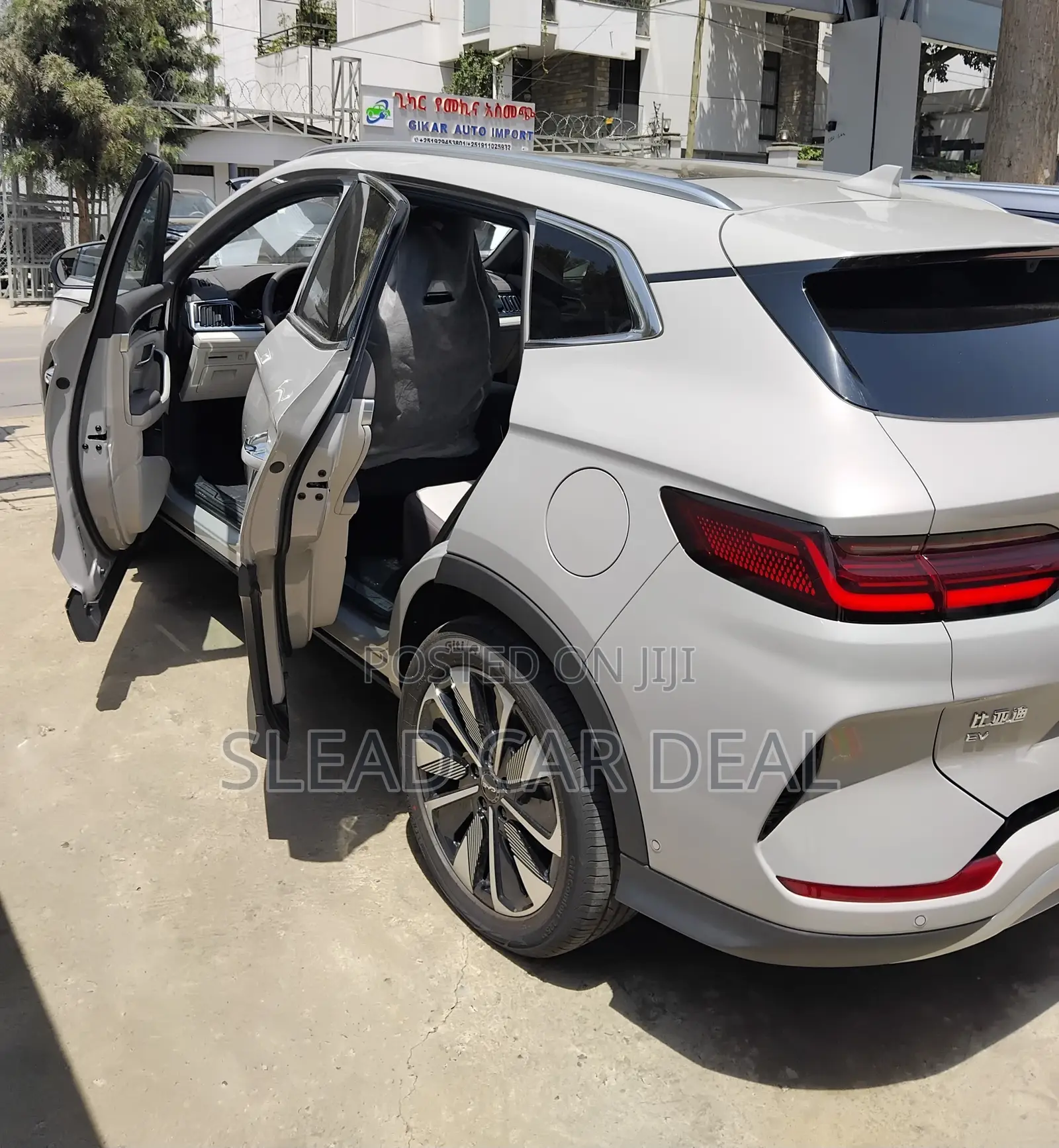 New BYD Song Plus 2025 White