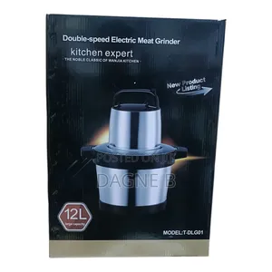 Kitchen Expert Electric Meat Grinder ኪችን ኤክስፐርት የስጋ እና ሽንኩርት መፍጫ