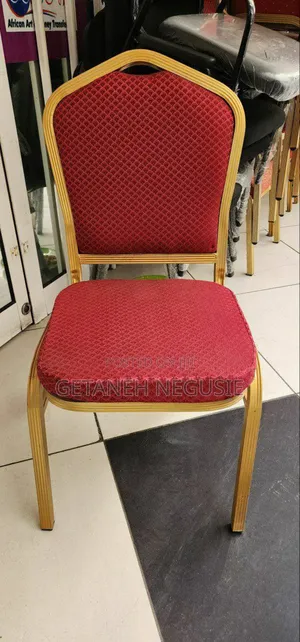 Sheraton Meeting Chair