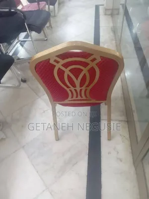 Sheraton Meeting Chair