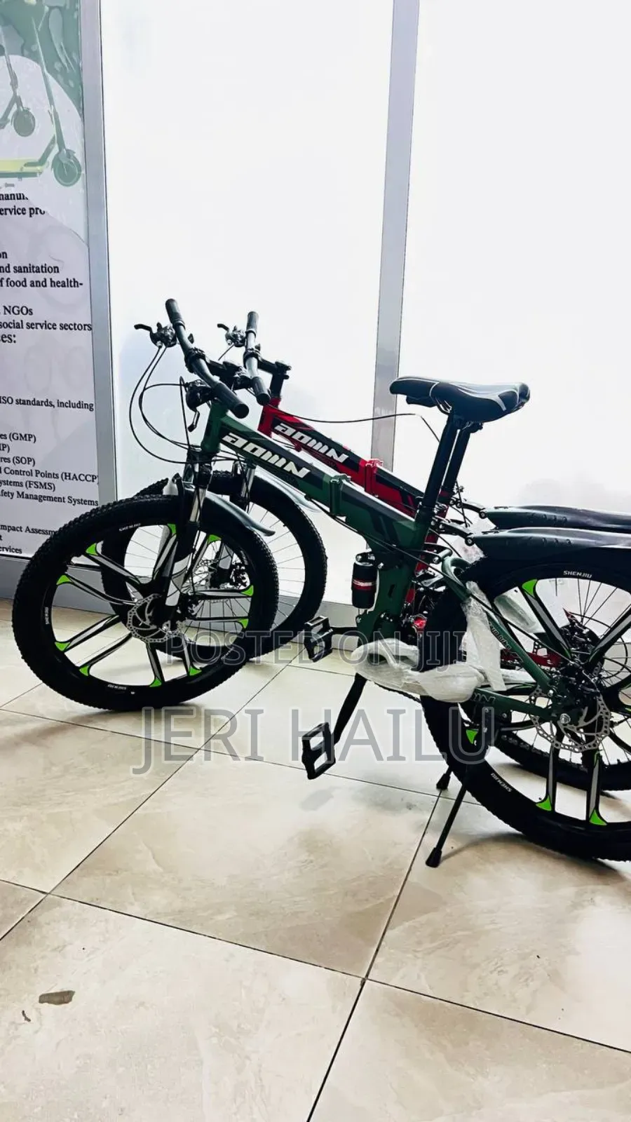 Bicycle Bicycle