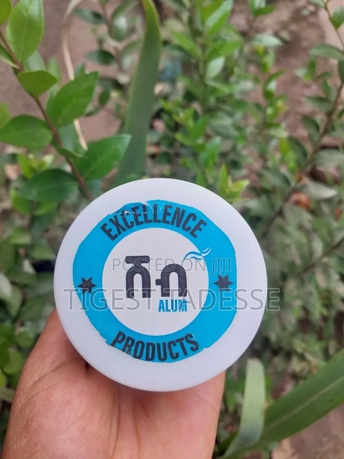 Alum ሸብ Natural Deodorant
