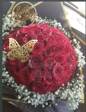 Natural Flowers የተፈጥሮ አበባ