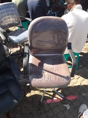 ተሽከርካሪ ወንበር Chair
