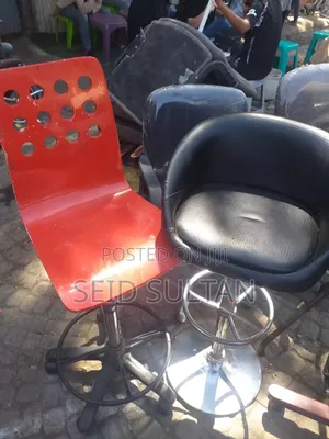 ተሽከርካሪ ወንበር Chair