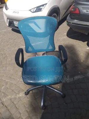 ተሽከርካሪ ወንበር Chair