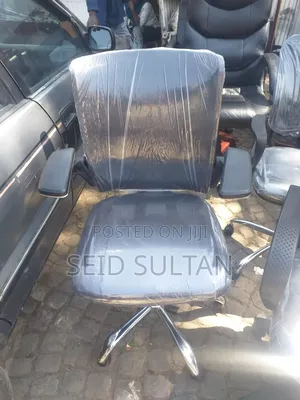 ተሽከርካሪ ወንበር Chair