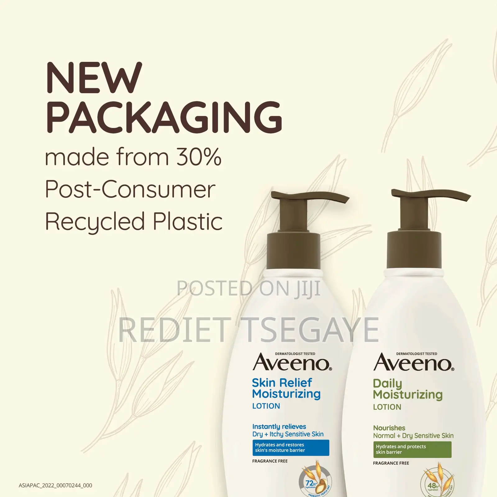 Avenoo Adult Lotion
