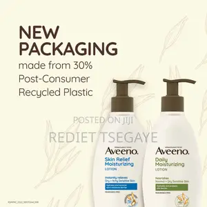 Avenoo Adult Lotion