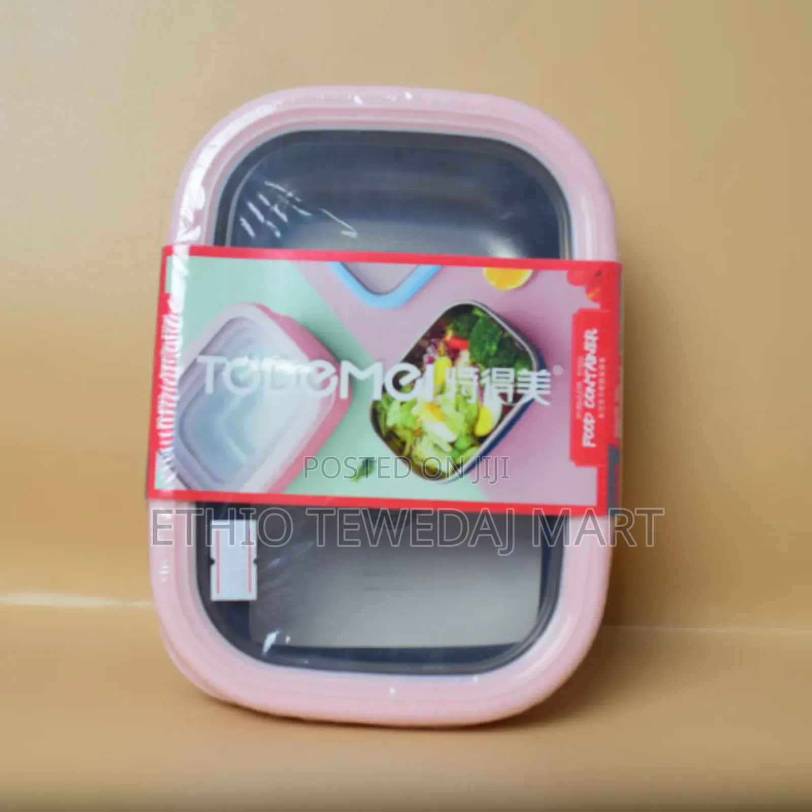 Tedemei Stainless Steel Insulated Lunch Box 820ml ፔርሙስ ምሳ እቃ