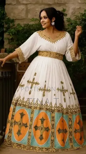 የባህል አልባሳት