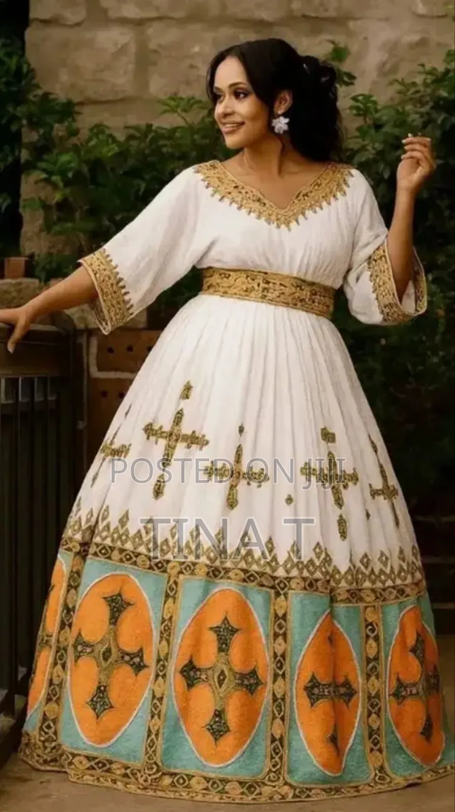 የባህል አልባሳት