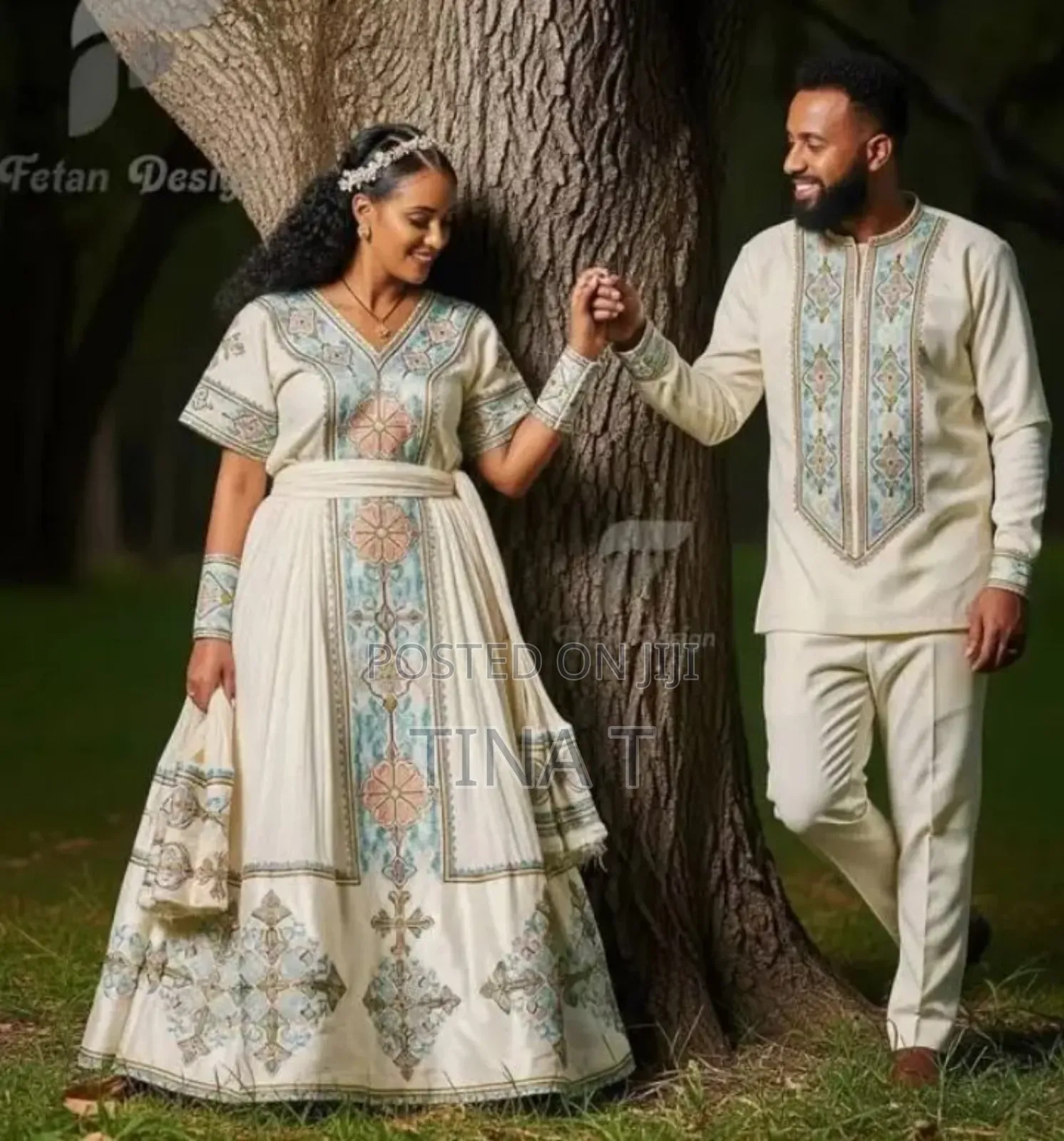 የባህል አልባሳት