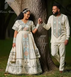 የባህል አልባሳት