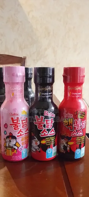 Buldak Hot Chicken Flavor Sause