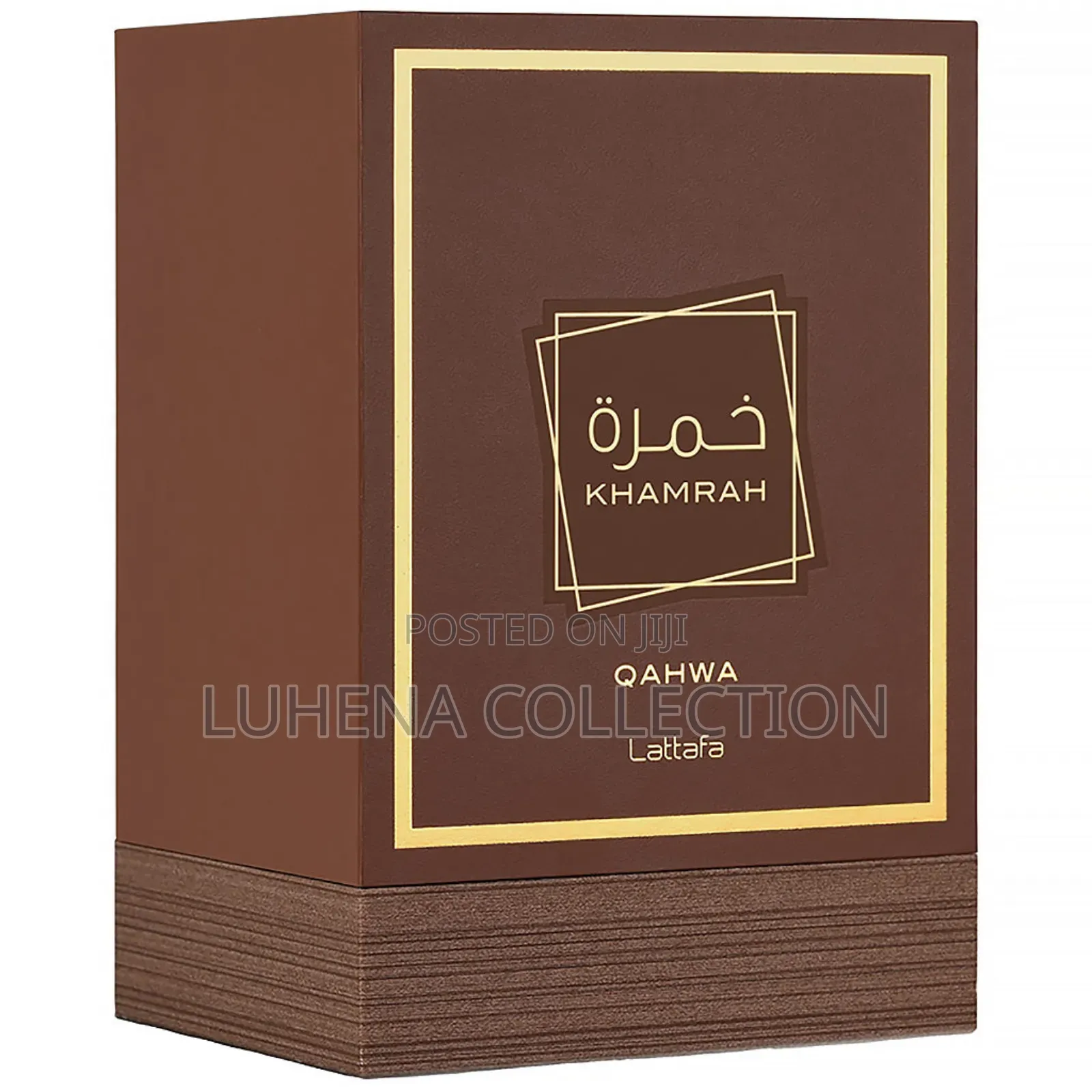 Lattafa Khamrah Perfume