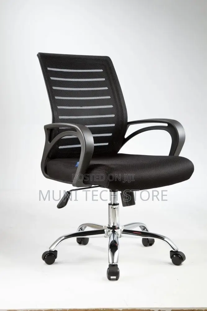 Office Secretarial and Staff Mesh Chair ሜሽ የቢሮ ወንበር