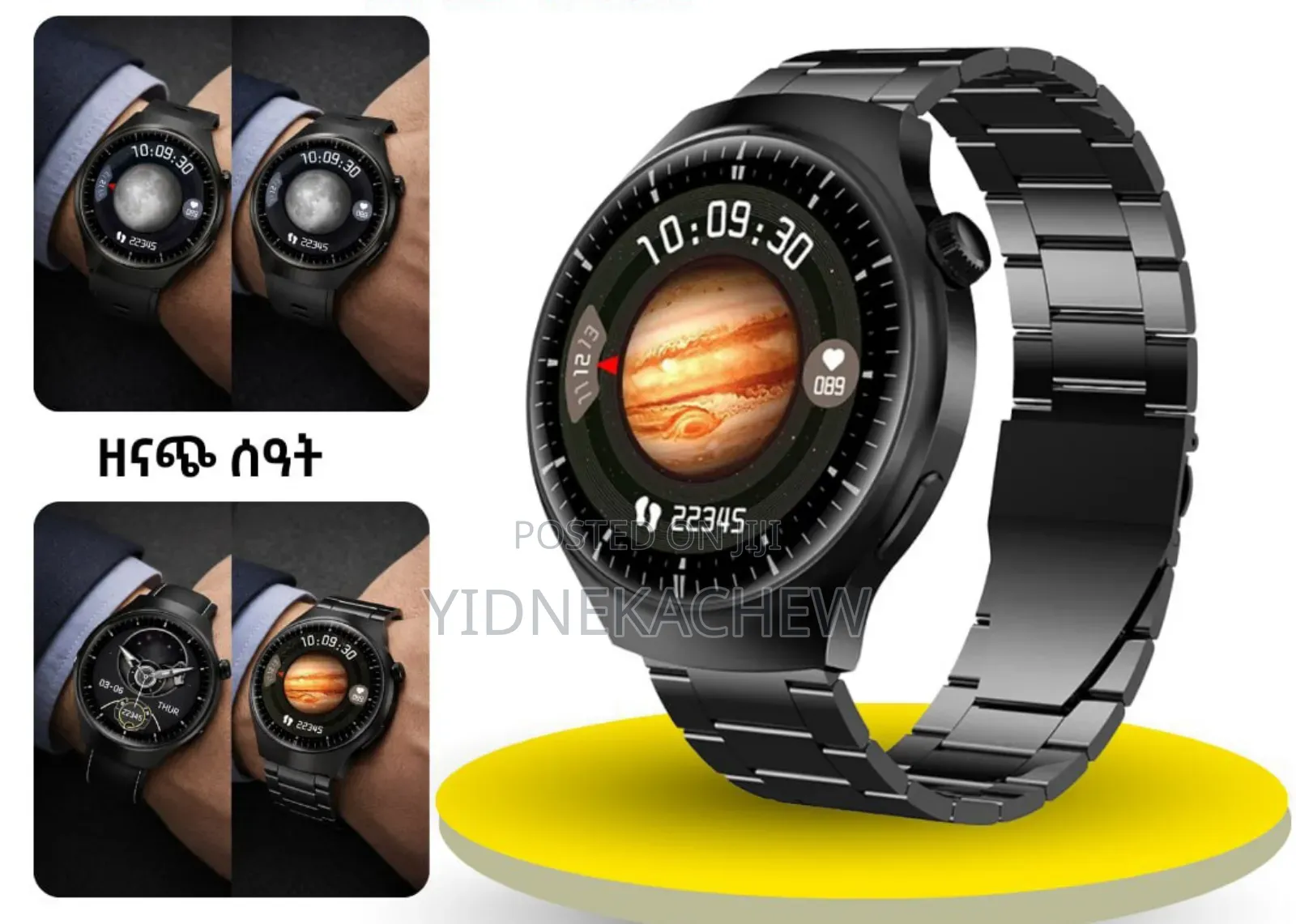 Hainoteko Rw32 2026 Modern Smart Watch