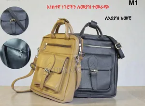 Leather Mini Bag