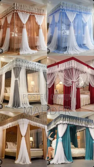 Four Leg Mosquito Net With Curtain (ባለ መጋረጃ አራት እግር አጎበር)"