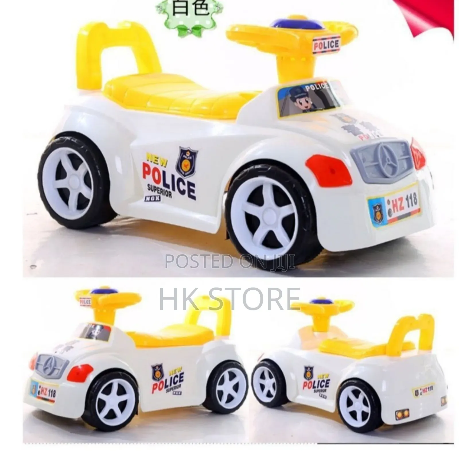 Police Popo