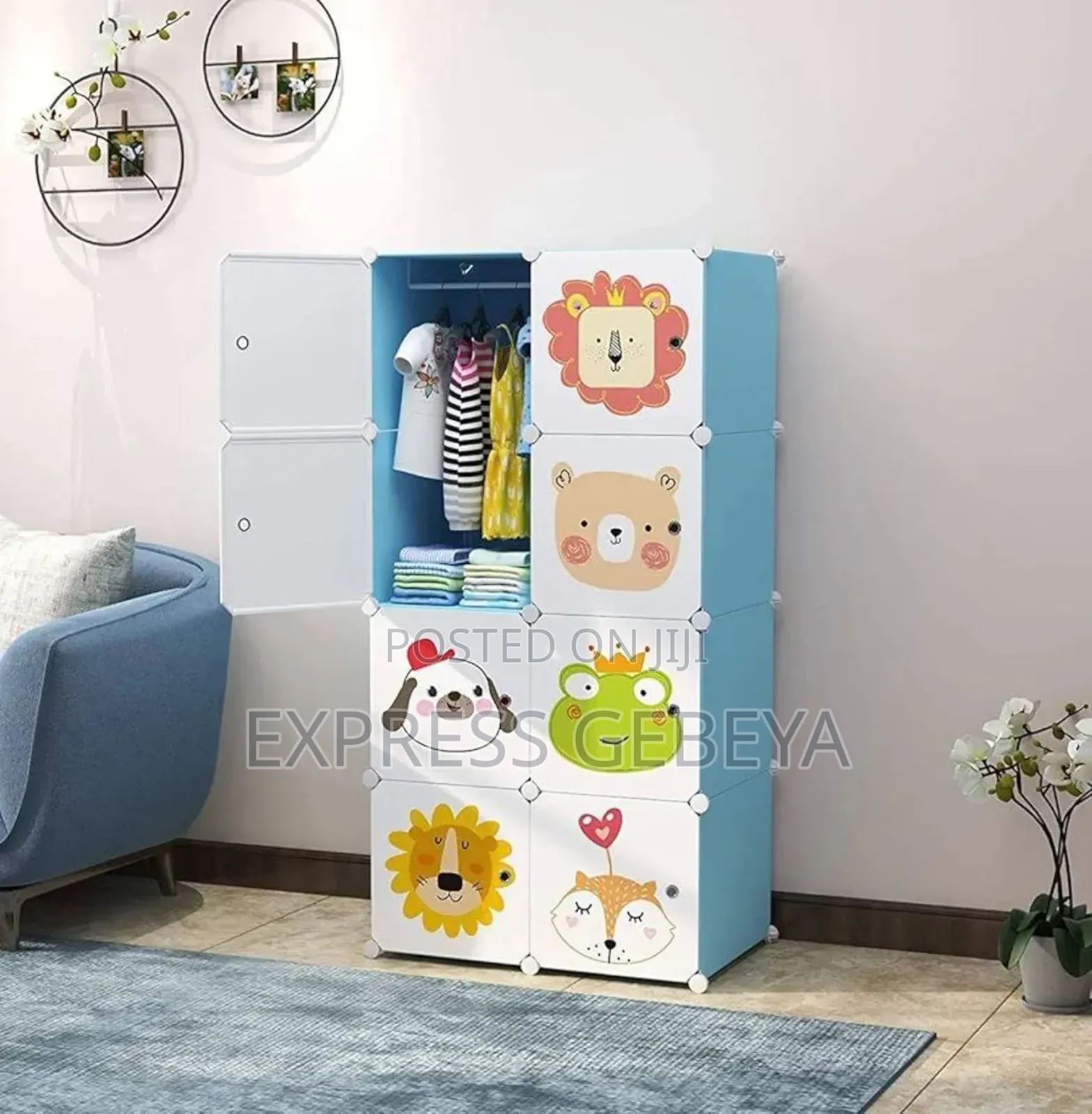 Plastic and Metal Cubic Kids Cloth Cabinet ዘመናዊ የልጆች ልብስ ቁምሳጥን Kids