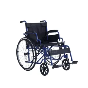 Supply Manual Wheelchair Mft870a Wholesale Factory In Ethiopia