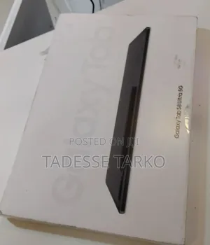 New Samsung Galaxy Tab S8 Ultra 256 GB Silver