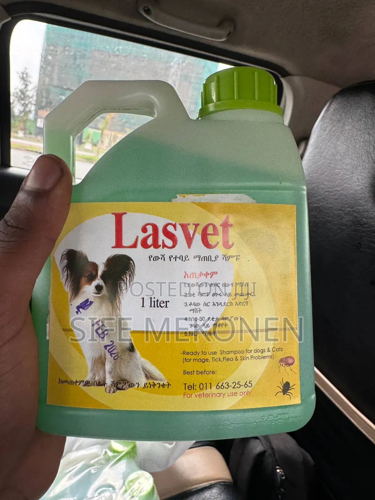 Anti Tick Flea Shampoo
