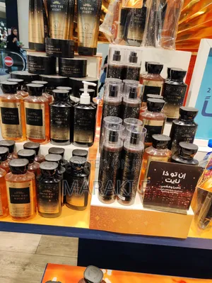 Bath and Body Works