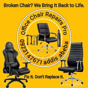 ወንበር ጥገና Chair Repair