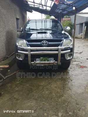 Toyota Hilux 2007 Green