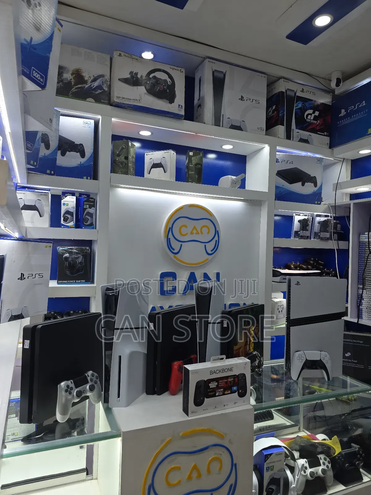 Playstation ማከፋፈያ በethiopia