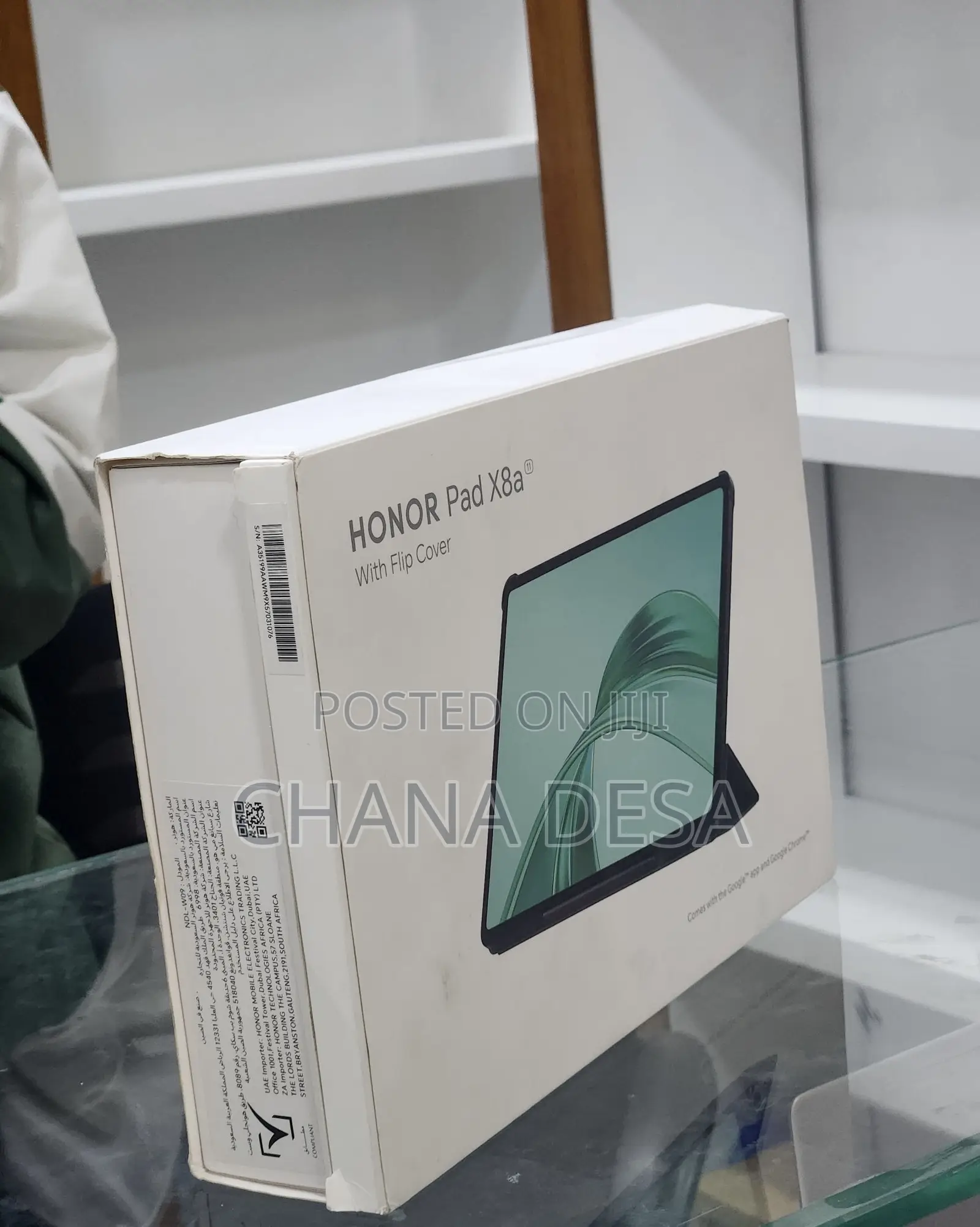 New Honor Magic Vs 128 GB