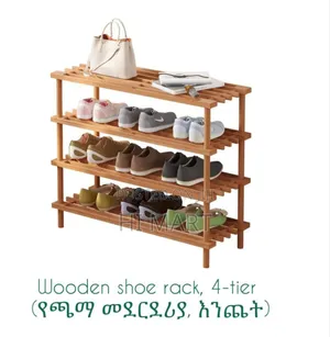 Top Quality 4 Layer Wooden Shoe Rack