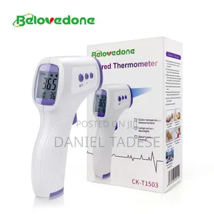 Ir Thermometer 0.5s Super Speed Measure