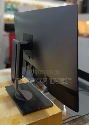 Frameless Monitor