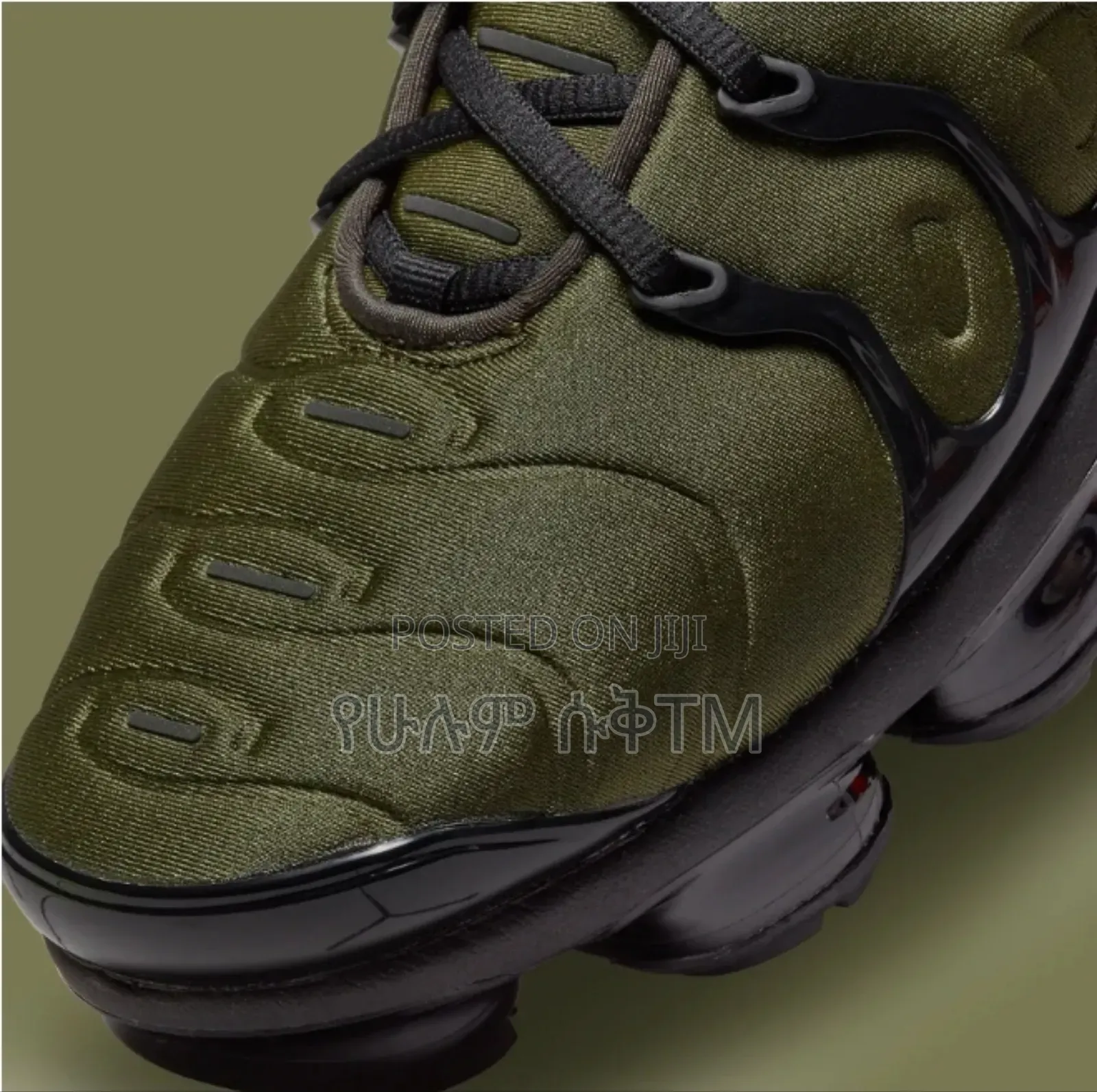 Nike Vapor Max Plus 'Military Green/Black' Men's Shoes